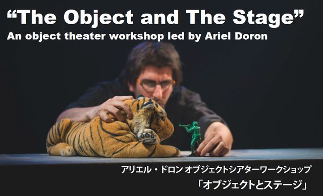 20251026_workshop_mini